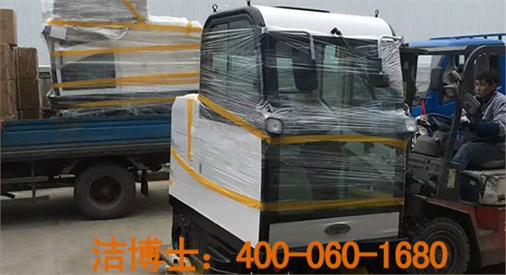 工廠(chǎng)粉塵清掃機