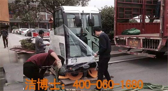 工廠(chǎng)粉塵清掃機