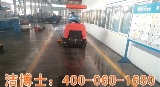 電動(dòng)清掃車(chē)廠(chǎng)家