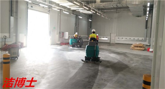 電動(dòng)洗地機