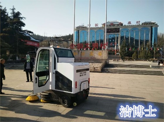 潔博士電動(dòng)掃地機