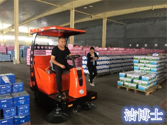 潔博士電動(dòng)掃地機