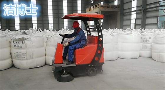 工廠(chǎng)車(chē)間全自動(dòng)掃地機