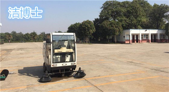 空軍西安軍械修理廠(chǎng) (3)_副本