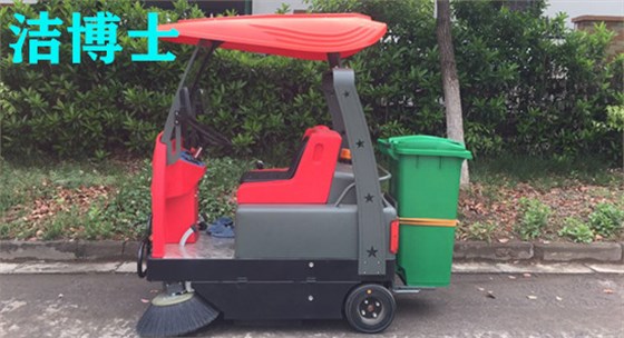 潔博士中小型電動(dòng)掃地機