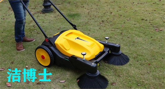 手推無(wú)助力掃地機