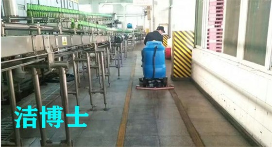 潔博士電動(dòng)駕駛洗地機