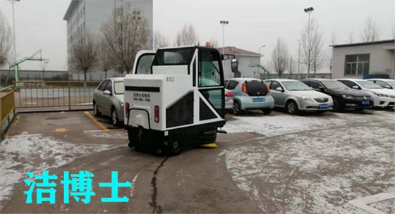電動(dòng)掃地車(chē)