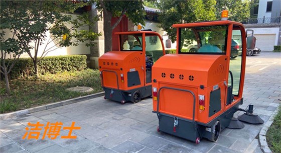 北京觀(guān)唐物業(yè)管理有限公司2_副本