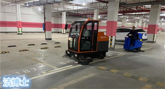 潔博士電動(dòng)洗地機