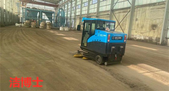 江西鎢業(yè)控股集團有限公司現場(chǎng)