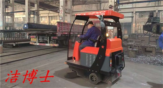 電動(dòng)掃地車(chē)