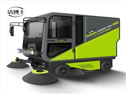 四輪機械臂掃地車(chē)2300S