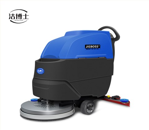 全自動(dòng)自走式手推電動(dòng)洗地機690