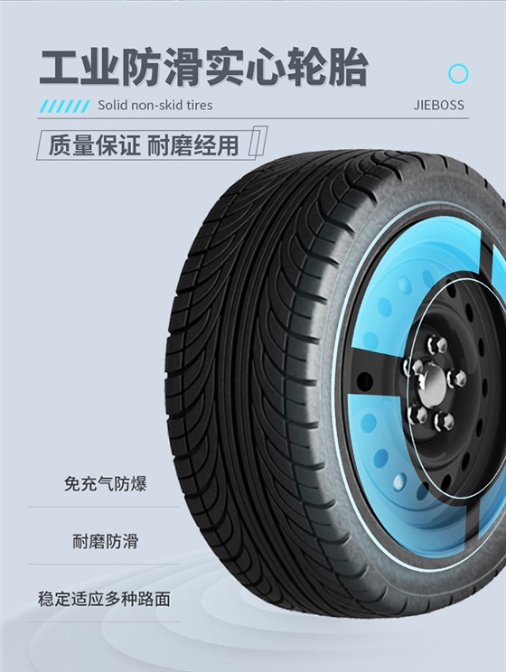 全封閉駕駛式電動(dòng)掃地車(chē)2000