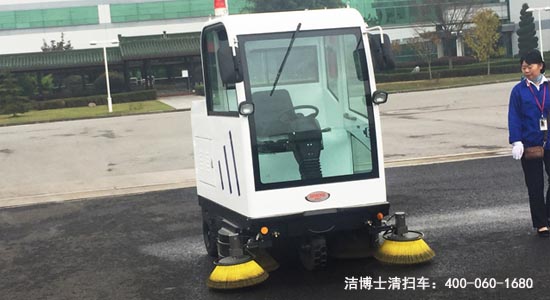 電動(dòng)清掃車(chē)