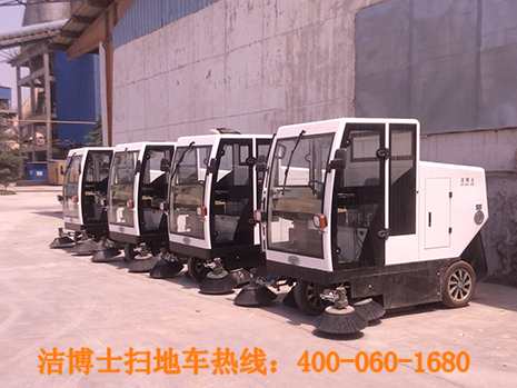 掃地車(chē)