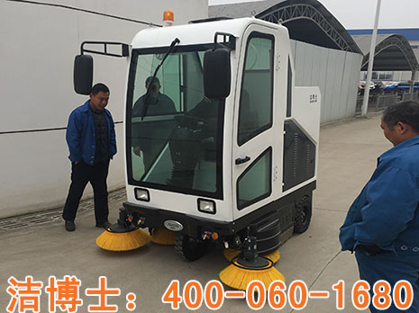 潔博士電動(dòng)掃路車(chē)合作案例-鎮江大力液壓廠(chǎng)