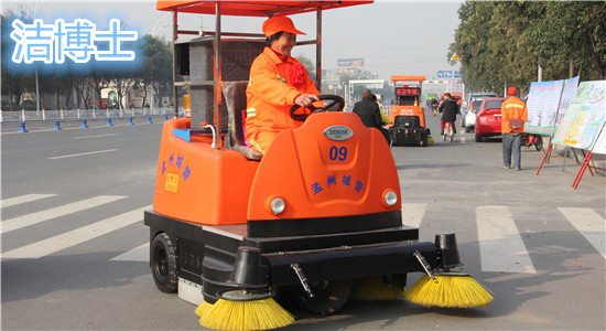 潔博士掃地車(chē)