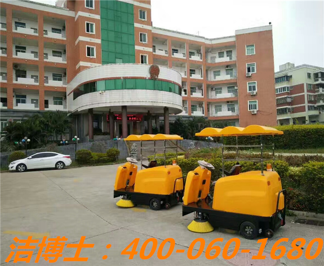 潔博士電動(dòng)清掃車(chē)客戶(hù)案例—泉州鎮政府