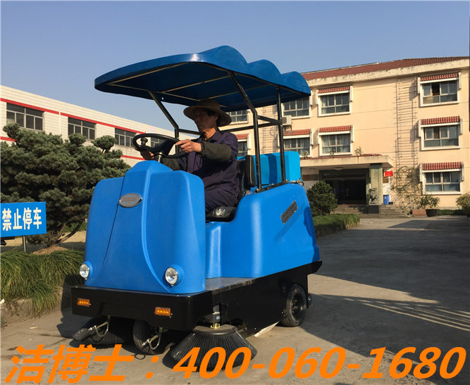 潔博士電動(dòng)清掃車(chē)客戶(hù)案例—西湖汽車(chē)零部件集團