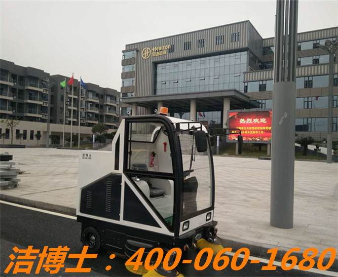 潔博士駕駛掃地車(chē)客戶(hù)案例——四川恒通動(dòng)保生物科技有限公司