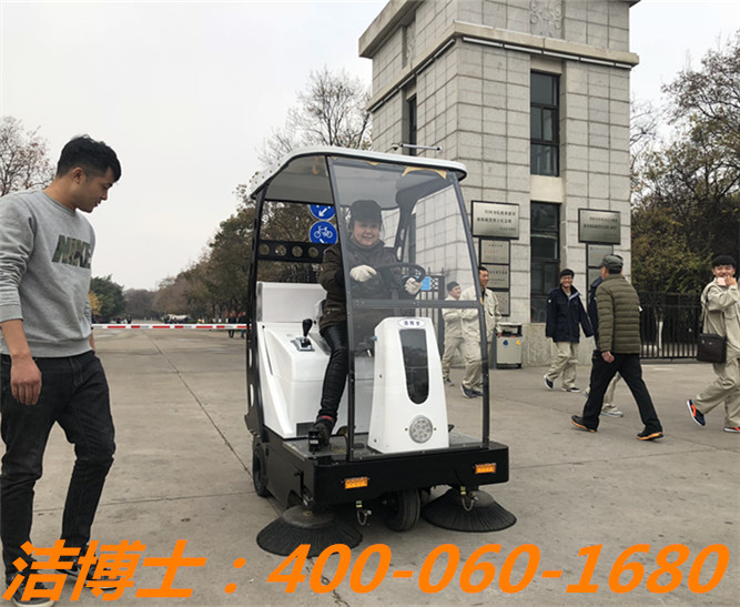潔博士電動(dòng)掃地車(chē)客戶(hù)案例——淮海戰役烈士紀念塔管理局