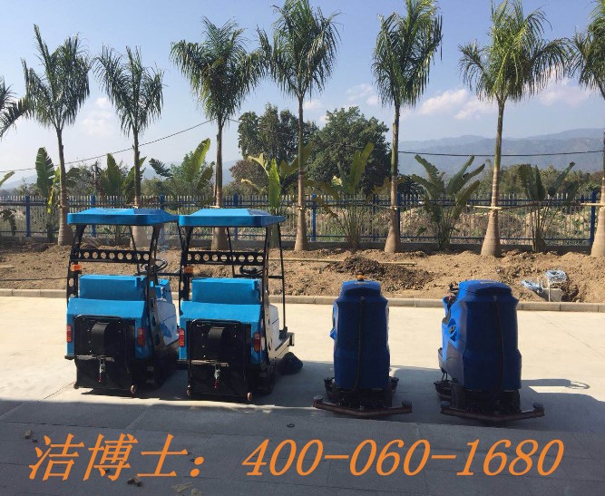 潔博士電動(dòng)掃地機客戶(hù)案例——德宏友誼醫院股份有限公司