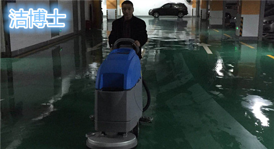 電動(dòng)洗地機