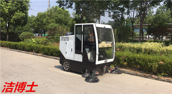 工廠(chǎng)掃地機