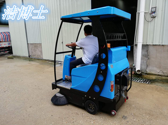 潔博士電動(dòng)掃地機