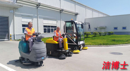 電動(dòng)掃地車(chē)、洗地機