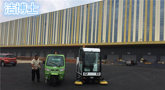 湖南省長(cháng)株潭煙草物流有限責任公司 