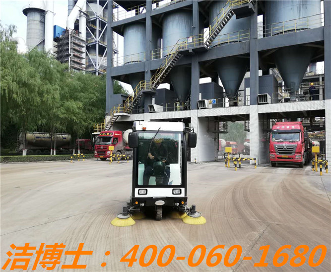 潔博士駕駛掃地車(chē)客戶(hù)案例——星原集團