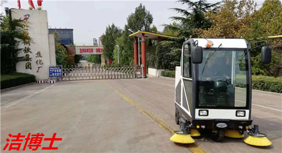 掃地車(chē)