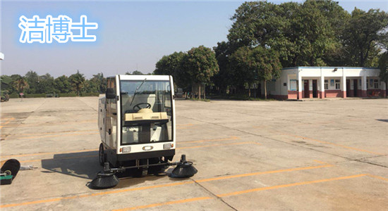 空軍西安軍械修理廠(chǎng)