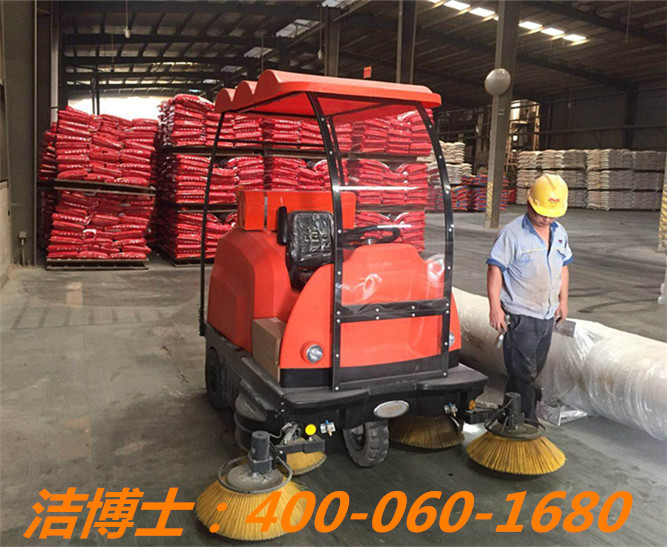 潔博士駕駛掃地車(chē)客戶(hù)案例——廣東雙胞胎飼料有限公司、廣西雙胞胎飼料有限公司、南寧雙胞胎飼料有限公司