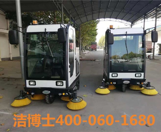 潔博士全封閉1980入駐-上?，F代哈森（商丘）藥業(yè)有限公司