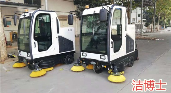 電動(dòng)掃地車(chē)1980