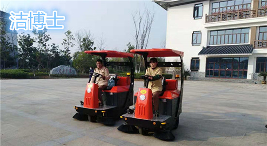 電動(dòng)掃地機