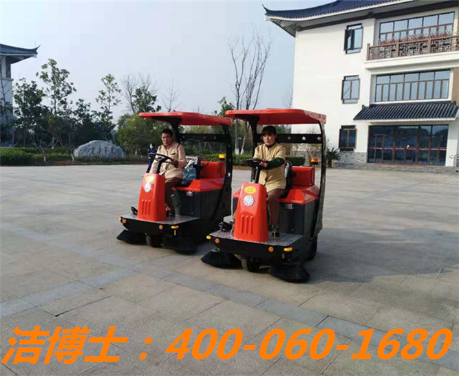 潔博士掃地車(chē)客戶(hù)案例——中國人民銀行南京分行