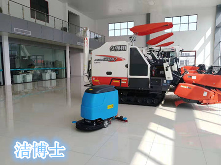 電動(dòng)洗地機