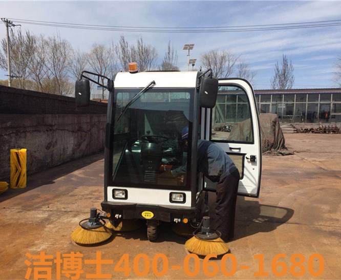 潔博士電動(dòng)清掃車(chē)客戶(hù)案例——北票市輝騰工貿有限公司