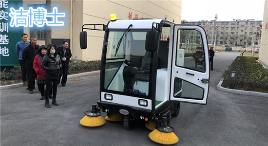 電動(dòng)清掃車(chē)