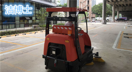 潔博士電動(dòng)清掃機