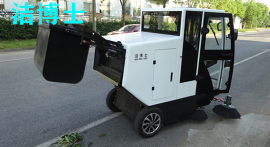 小型電動(dòng)掃地車(chē)