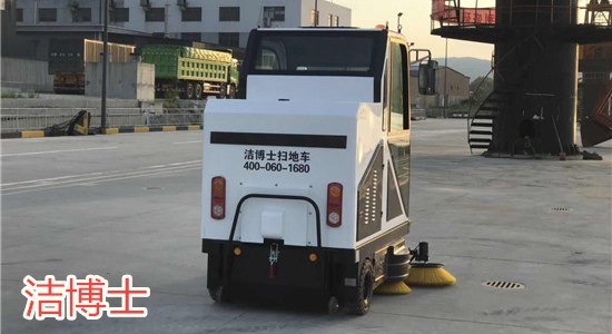 潔博士電動(dòng)掃地機