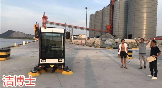 潔博士電動(dòng)掃地機