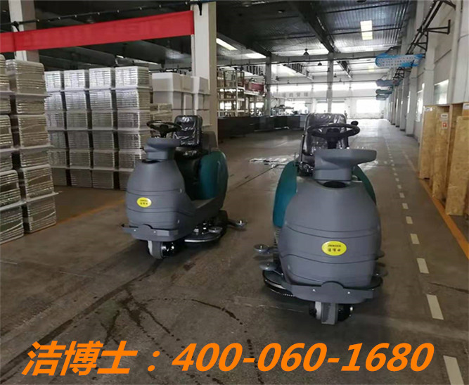 潔博士駕駛洗地機客戶(hù)案例——安徽康佳同創(chuàng  )電器有限公司