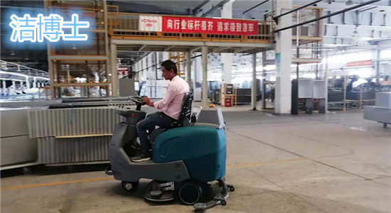 安徽康佳同創(chuàng  )電器有限公司 